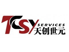 2017年德國醫(yī)療展會(huì) 醫(yī)療器械與設(shè)備博覽會(huì)的商務(wù)指南