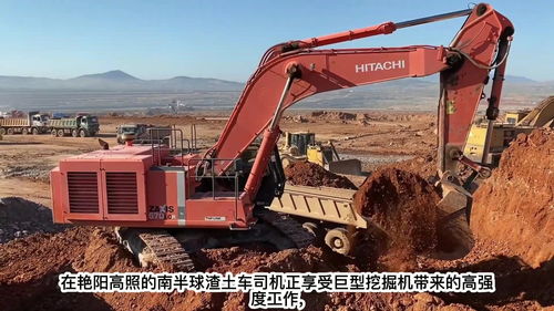 挖掘機(jī)裝載效率太高，渣土車(chē)司機(jī)體驗(yàn)崩潰跑上廁 - 渣土車(chē)司機(jī)的日常